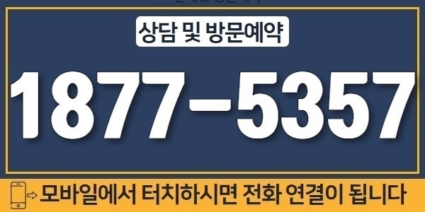 가격이요