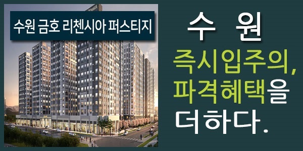 입지안내