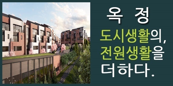 특별분양