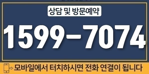 할인분양